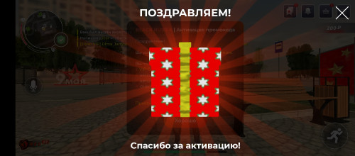 Screenshot_20250517-204746.jpg