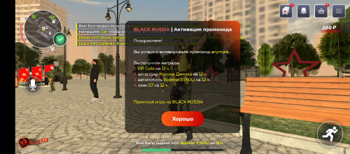 Screenshot_20250517-204747.jpg