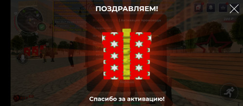 Screenshot_20250517-204845.jpg