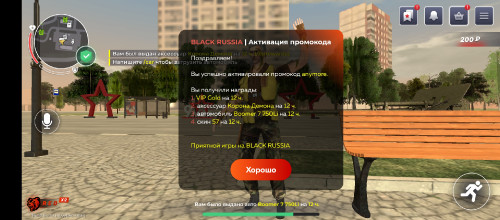 Screenshot_20250517-204941.jpg
