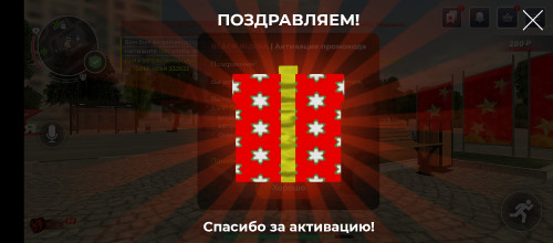 Screenshot_20250517-205051.jpg
