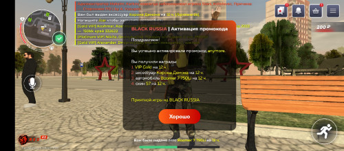 Screenshot_20250517-205053.jpg