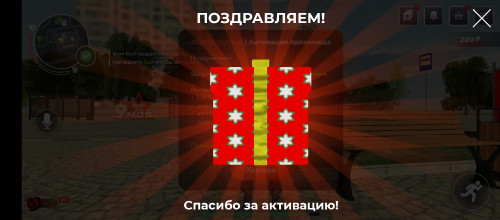 Screenshot_20250517-205219.jpg