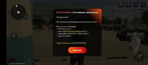 Screenshot_20250517-205227.jpg
