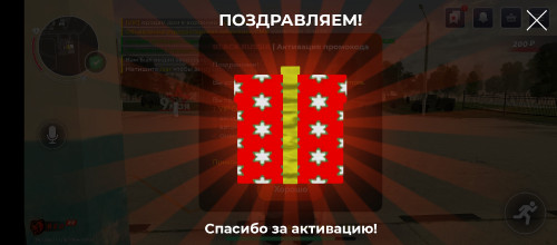 Screenshot_20250517-205404.jpg