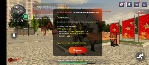 Screenshot_20250517-205505.jpg
