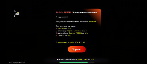 Screenshot_20250517-205640.jpg