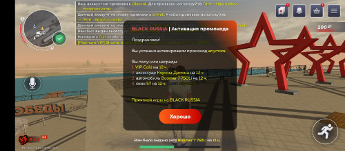 Screenshot_20250517-205641.jpg