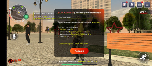 Screenshot_20250517-205738.jpg