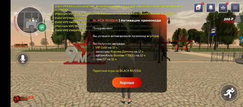 Screenshot_20250517-205847.jpg