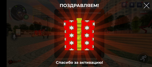 Screenshot_20250517-210257.jpg