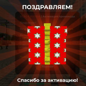 Screenshot_20250517-210257