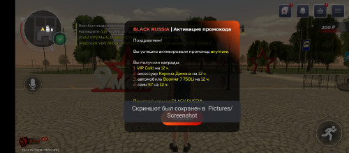 Screenshot_20250517-210301.jpg