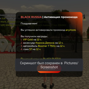 Screenshot_20250517-210301