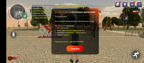 Screenshot_20250517-210303.jpg