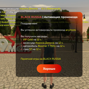Screenshot_20250517-210303