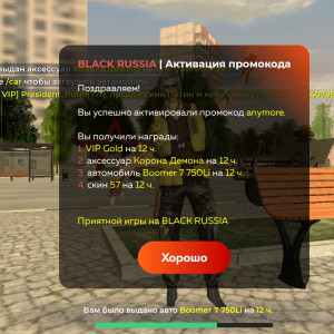 Screenshot_20250517-210427