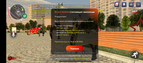 Screenshot_20250517-210429.jpg
