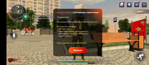 Screenshot_20250517-210546.jpg