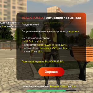 Screenshot_20250517-210546