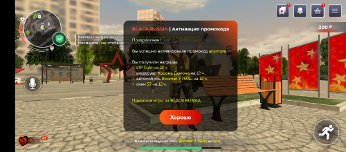 Screenshot_20250517-210705.jpg