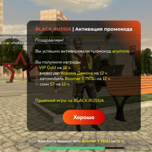 Screenshot_20250517-210705