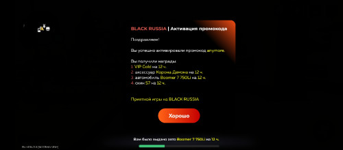Screenshot_20250517-211042.jpg