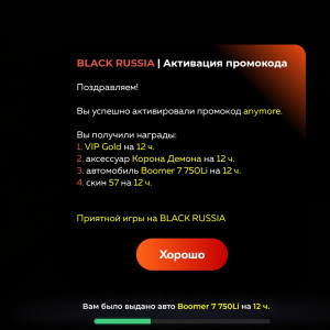 Screenshot_20250517-211042