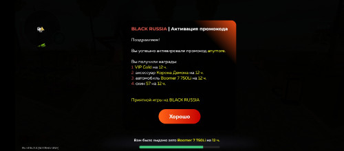Screenshot_20250517-211355.jpg