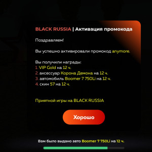 Screenshot_20250517-211355