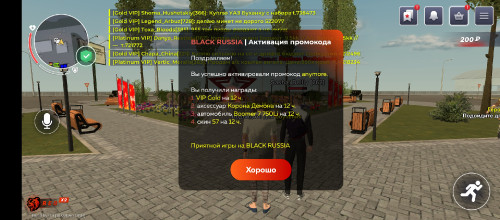 Screenshot_20250517-211413.jpg