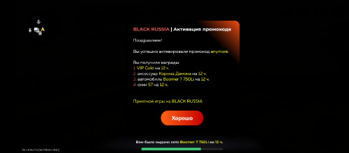 Screenshot_20250517-211535.jpg