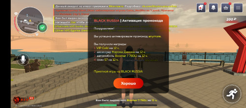 Screenshot_20250517-211537.jpg