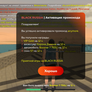 Screenshot_20250517-211537