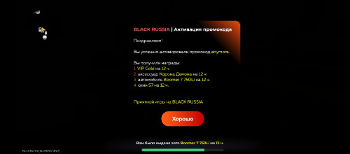 Screenshot_20250517-211659.jpg