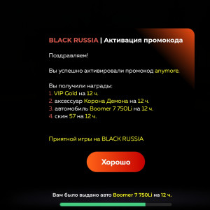 Screenshot_20250517-211659