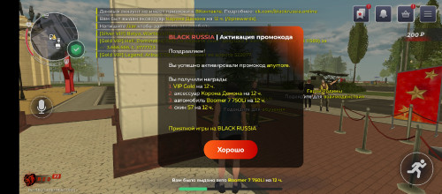 Screenshot_20250517-211701.jpg