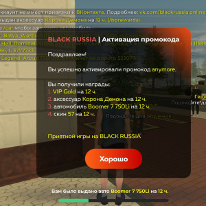Screenshot_20250517-211701