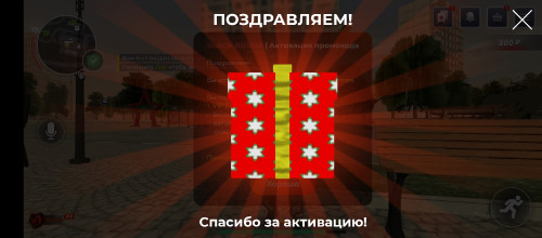 Screenshot_20250517-211816.jpg