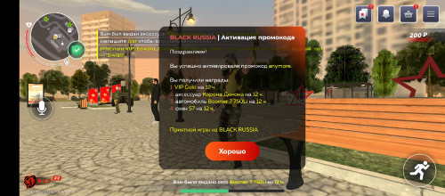 Screenshot_20250517-211817.jpg