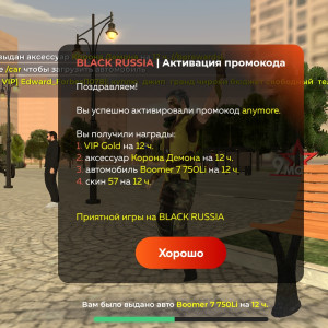 Screenshot_20250517-211817