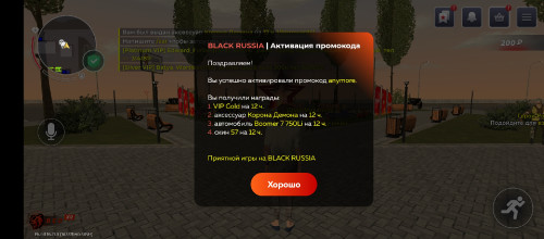 Screenshot_20250517-211823.jpg