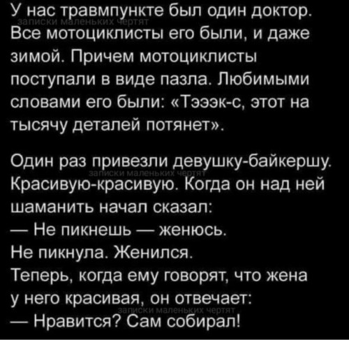 20070103.jpg