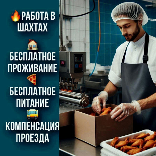5ea573e01bf310994.jpg