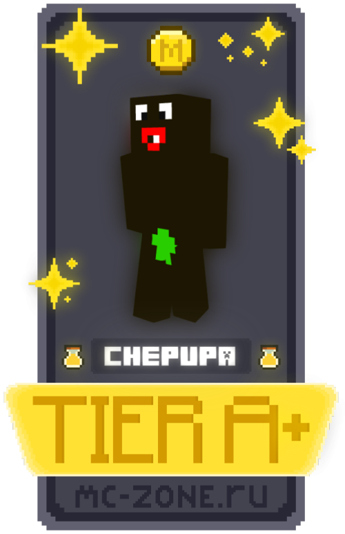 CEPUPA-558E758.png