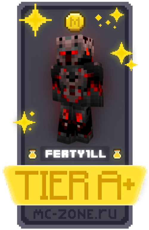 FERTUL-09D5AF2.png
