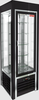 VRC_350_R_Sh_Black_FR_1_sm.png