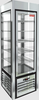 VRC_350_Sh_FR_1_sm.png
