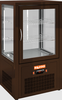 VRC_70_Brown_1_sm.png