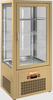 VRC_T_100_Beige_1_sm.png